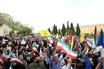 تجمع مردم شیراز در حمایت از عملیات سپاه پاسداران + تصاویر