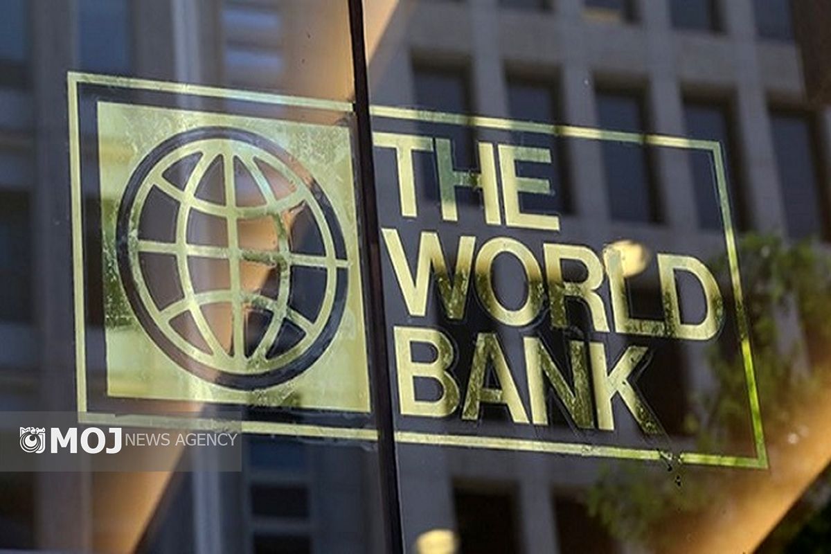 بانک جهانی از کاهش ۷.۵ درصدی تورم مواد غذایی در ایران خبر داد
