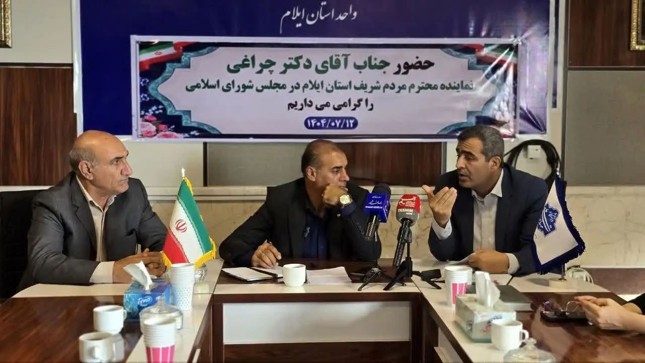 دانشگاه ملی مهارت ایلام نیازمند حمایت جدی برای توسعه رشته‌های تخصصی و زیرساختی است