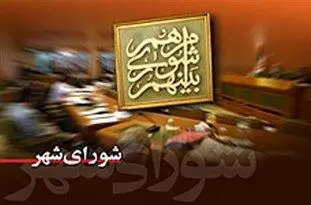 مطالبه‎گری حق مردم است/ اعتراض باید در فضای آرام و در چارچوب قانون باشد