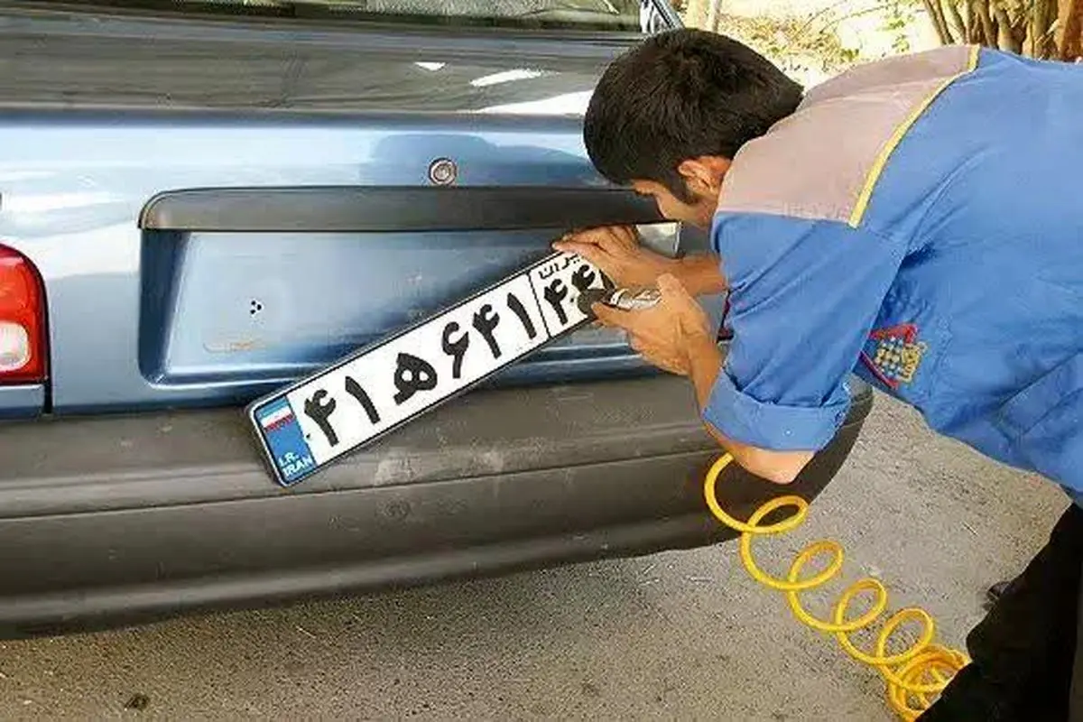 تغییر ساعت کاری مراکز شمارهگذاری در سراسر هرمزگان