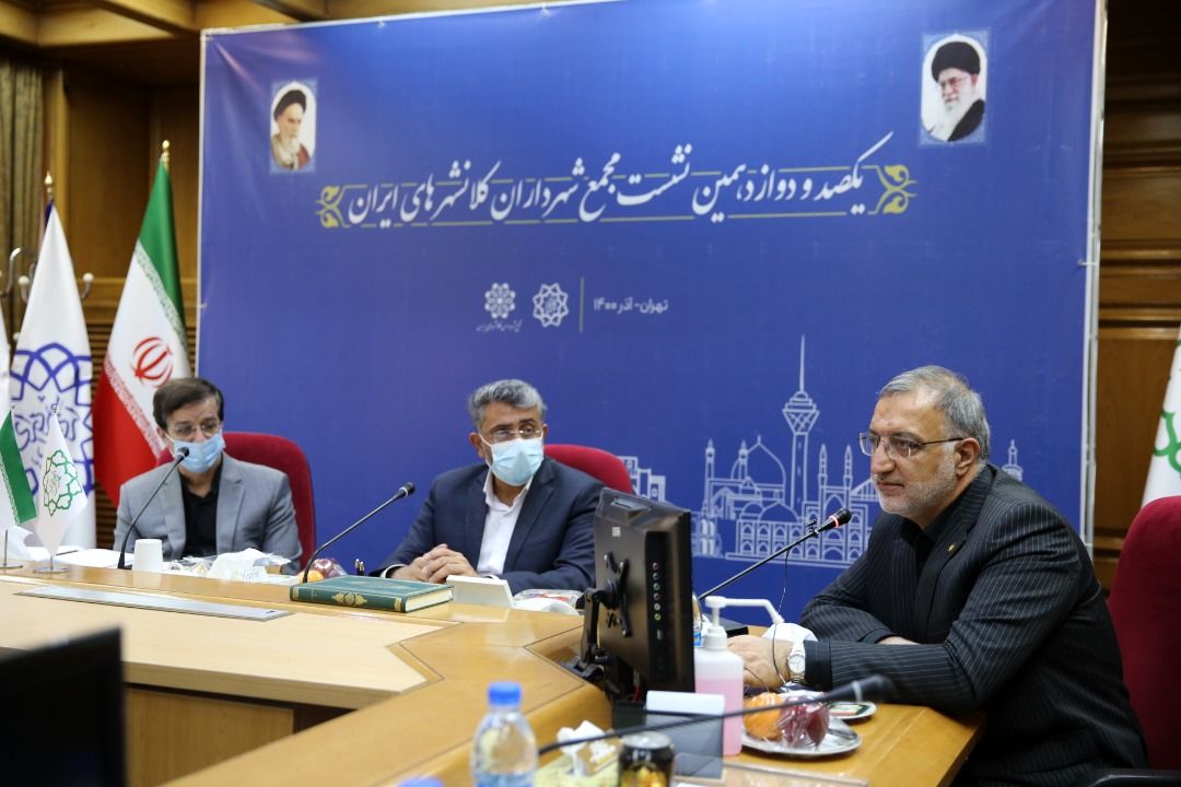 جلسه مشترک اعضای مجمع شهرداران کلانشهرهای ایران با وزیر کشور 