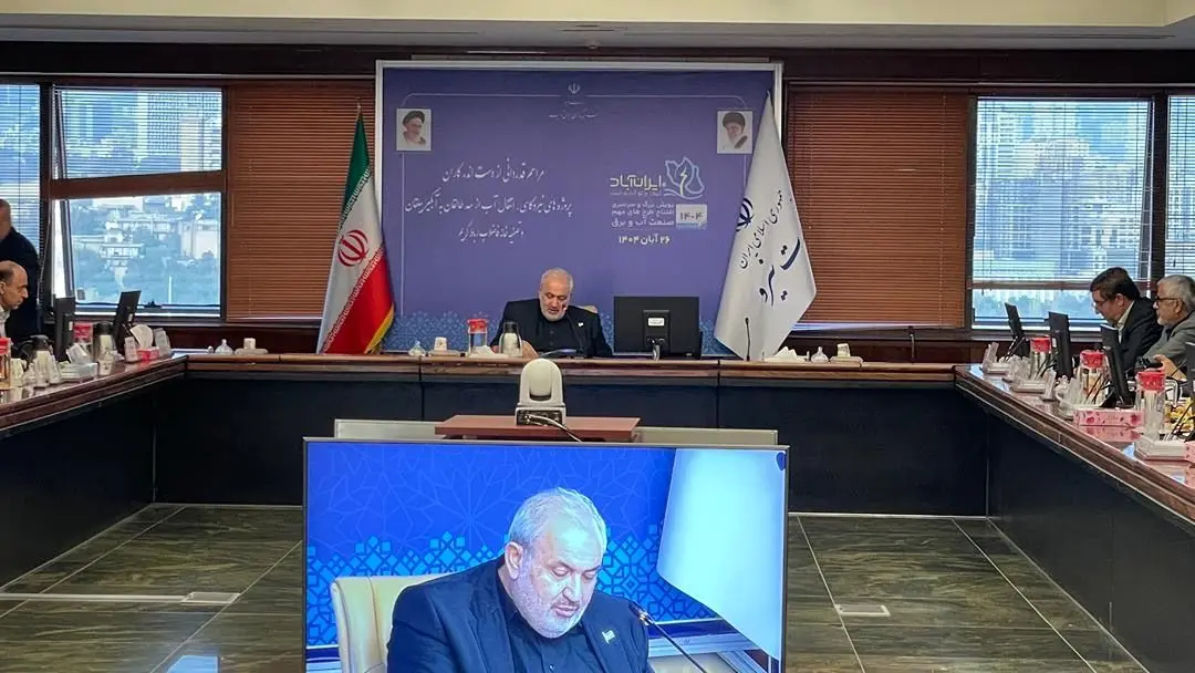 افزایش تولید به تنهایی پاسخگوی نیازهای انرژی در آینده نخواهد بود