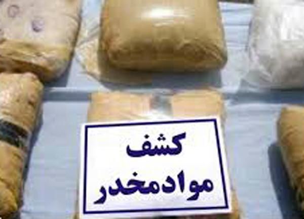 انهدام باند توزیع مواد مخدر هروئین در قم و تهران