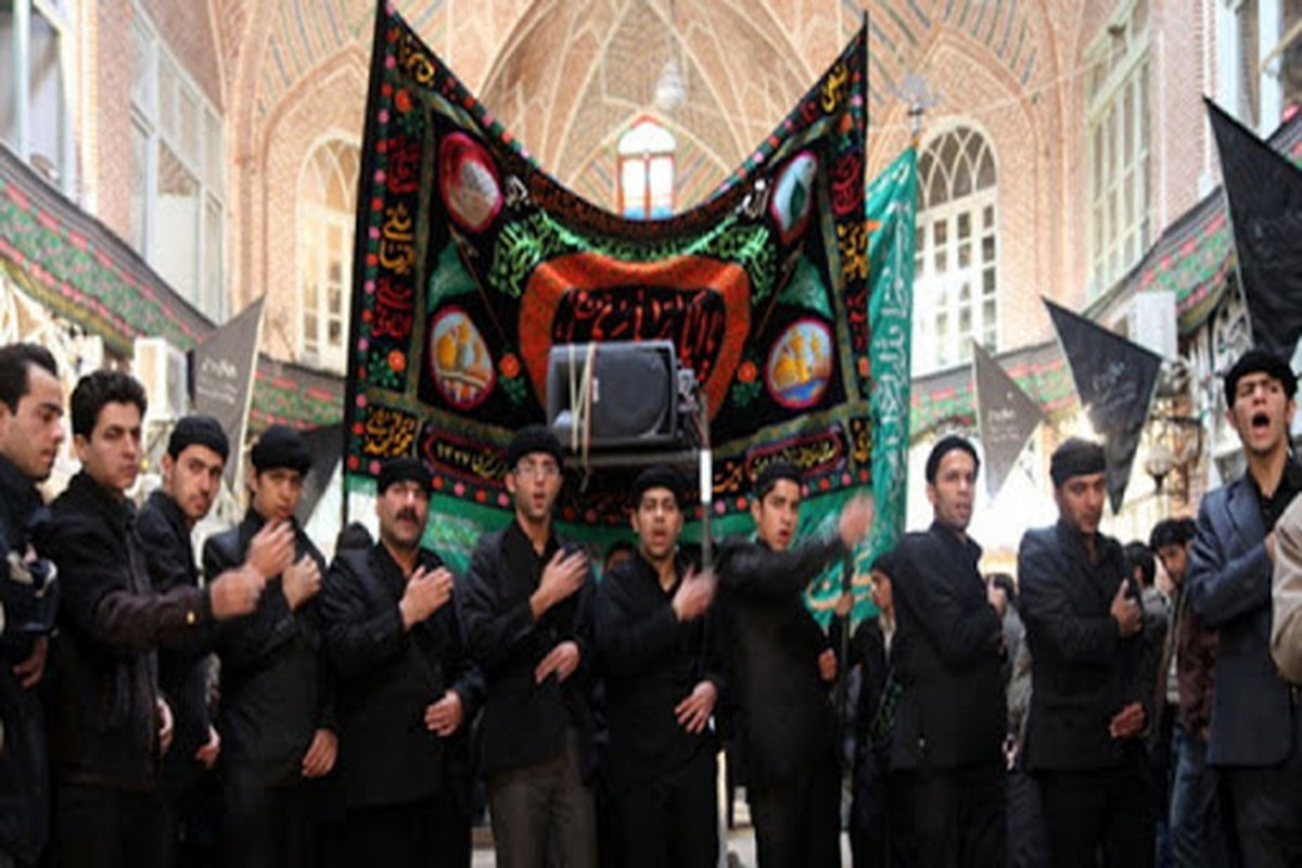 تجمعات اربعین حسینی در بقاع متبرکه ناحیه یک اصفهان ممنوع است