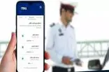 آغاز طرح جدید ارسال پیامک هشدار آنی تخلف سرعت در پایتخت + فیلم