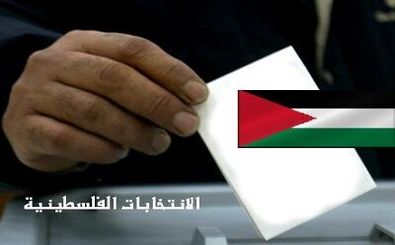 جنبش حماس آماده کمک به موفقیت انتخابات است