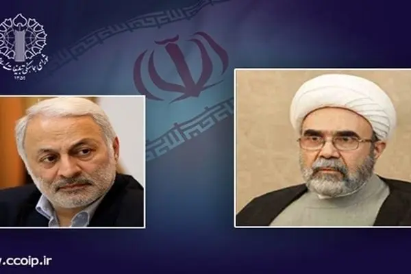 رئیس ستاد مرکزی هفته افشای حقوق بشرآمریکایی منصوب شد