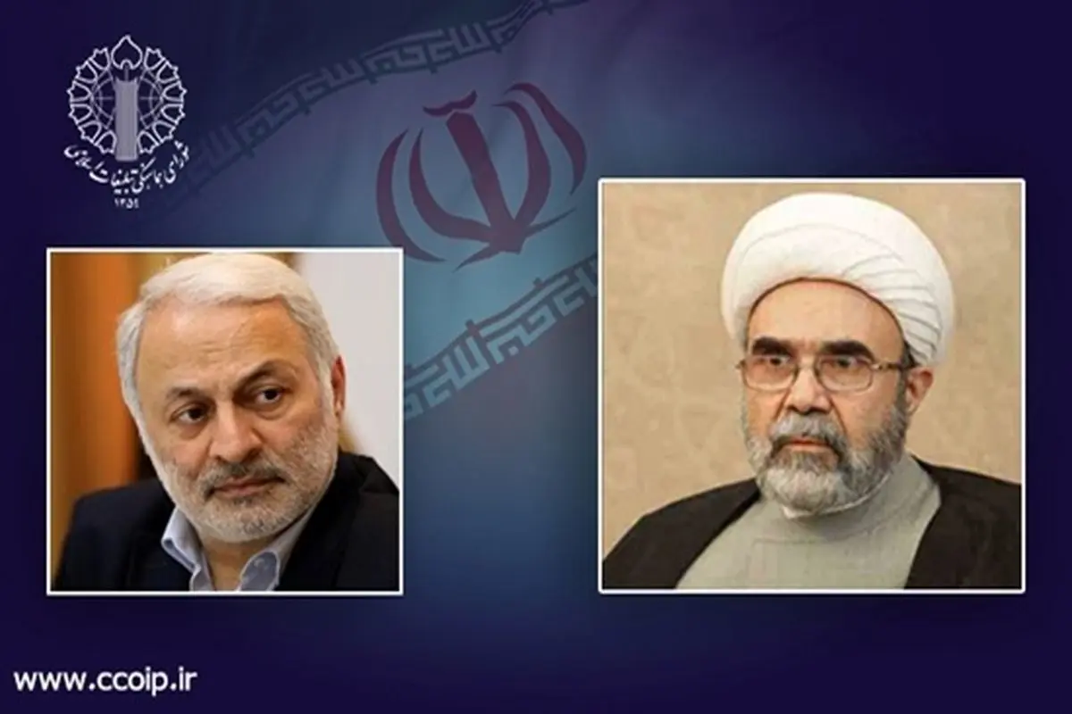 رئیس ستاد مرکزی هفته افشای حقوق بشرآمریکایی منصوب شد