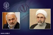 رئیس ستاد مرکزی هفته افشای حقوق بشرآمریکایی منصوب شد