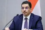 استعفای نخست‌وزیر دولت مستعفی یمن