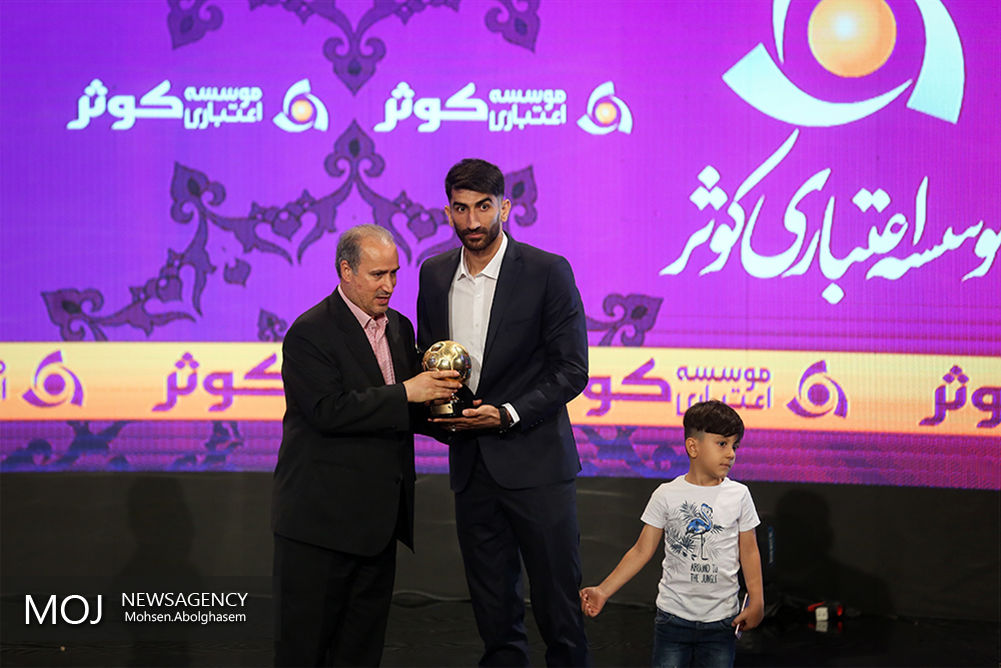 اسامی برترین‌های فوتبال و فوتسال ایران در بخش‌های مختلف