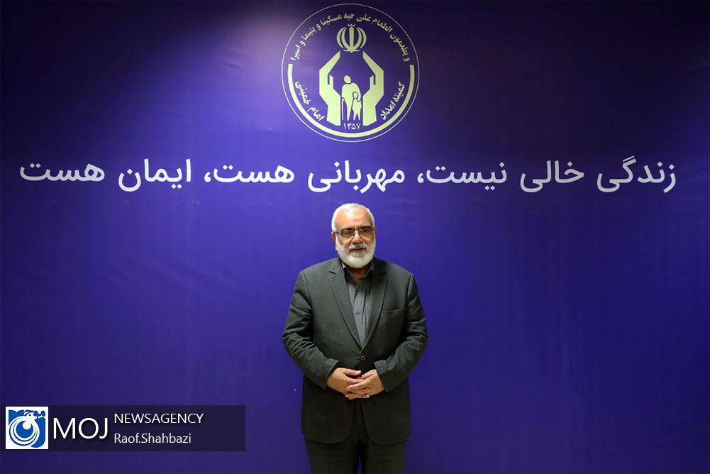 رونمایی از سایت موکب اشتغال کمیته امداد امام خمینی (ره)