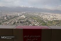 کیفیت هوای تهران در 14 مهر 98 سالم است