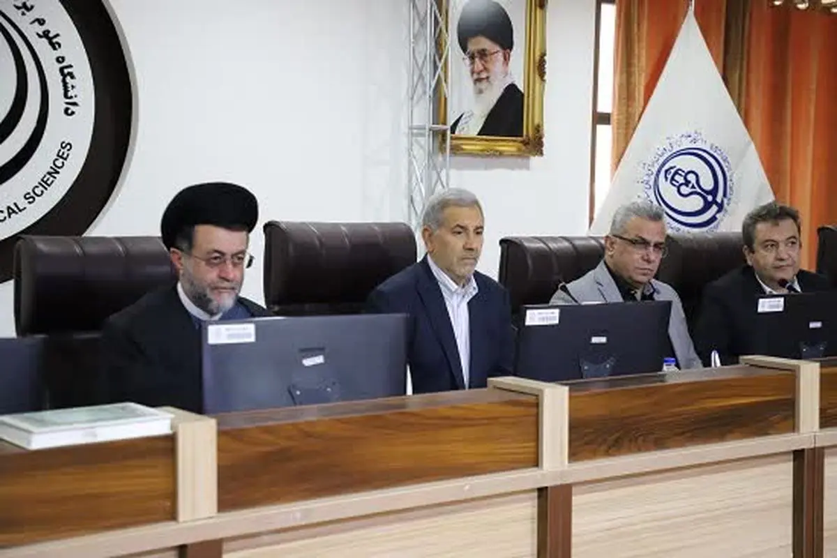 علوم پزشکی شیراز 