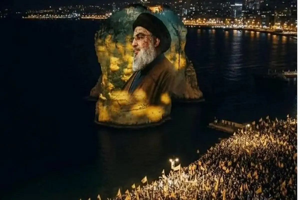 سیدحسن نصرالله