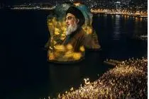 هزاران نفر در ساحل بیروت یاد رهبران مقاومت را گرامی داشتند