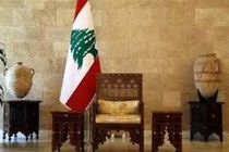 شرط های «لازم» و «کافی» رئیس جمهوری شدن در لبنان