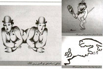 نمایش ۶ فیلم از «پدر انیمیشن ایران» در موزه هنرهای معاصر تهران