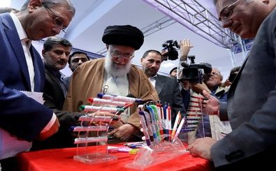 رهبر معظم انقلاب اسلامی از  نمایشگاه کالای ایرانی بازدید کردند