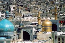تهیه و تدوین طرح‌های تفصیلی شهر مشهد تا پایان سال جاری 