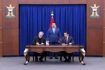 شورای امنیت ملی عراق درباره امضای «یادداشت تفاهم‌ امنیتی» با ایران توضیح داد