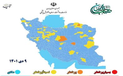 کردستان به وضعیت آبی کرونا درآمد