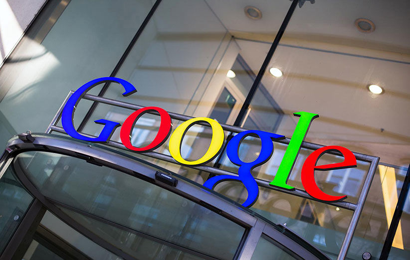 گوگل به سوءاستفاده در اینترنت متهم شد