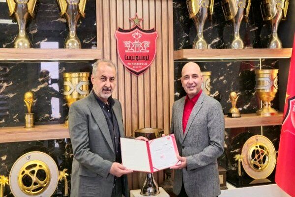 سرپرست کمیته پزشکی باشگاه پرسپولیس منصوب شد