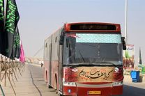 اعزام 50 اتوبوس از قم به مرز مهران