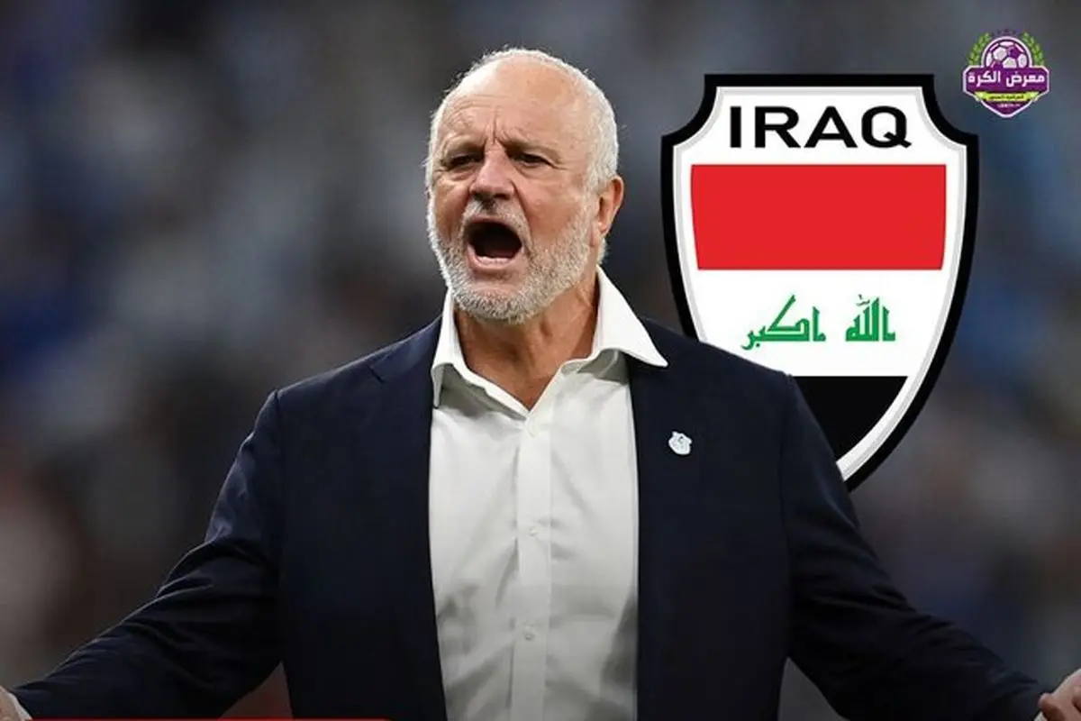 گراهام آرنولد بهعنوان سرمربی جدید عراق انتخاب شد