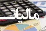 فعالان اقتصادی، مالیات های خود را به پروژه‌های محلی زادگاه خود اختصاص دهند