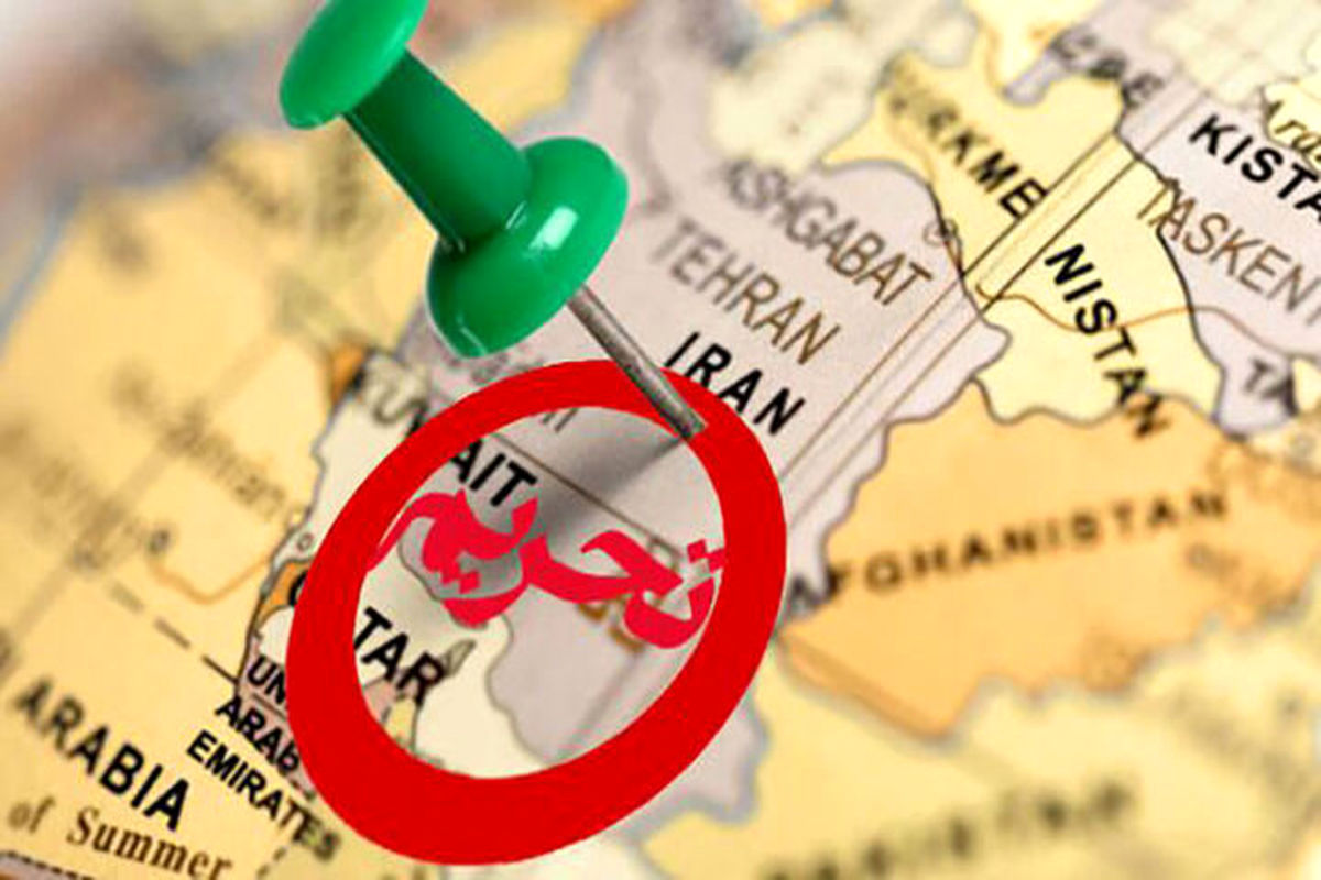آمریکا سه ایرانی را تحریم کرد
