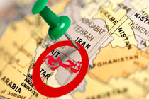 تحریم ۱۳ شرکت مرتبط با فروش محصولات نفتی ایران از سوی آمریکا