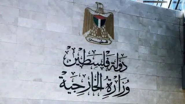  روابط کشورها با اسرائیل باید مشروط به پایبندی به قوانین بین‌المللی شود