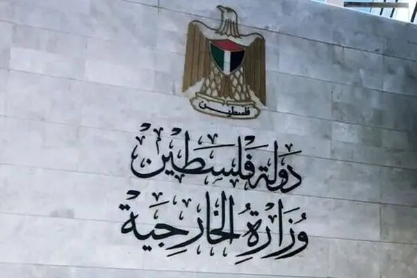 شاباک درباره احتمال فروپاشی تشکیلات خودگردان فلسطین هشدار داد