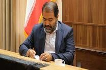 پیام استاندار اصفهان به مناسبت ۲۷ اردیبهشت ماه روز ارتباطات و روابط عمومی