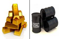 کاهش بهای نفت و افزایش قیمت طلا در بازار های جهانی 