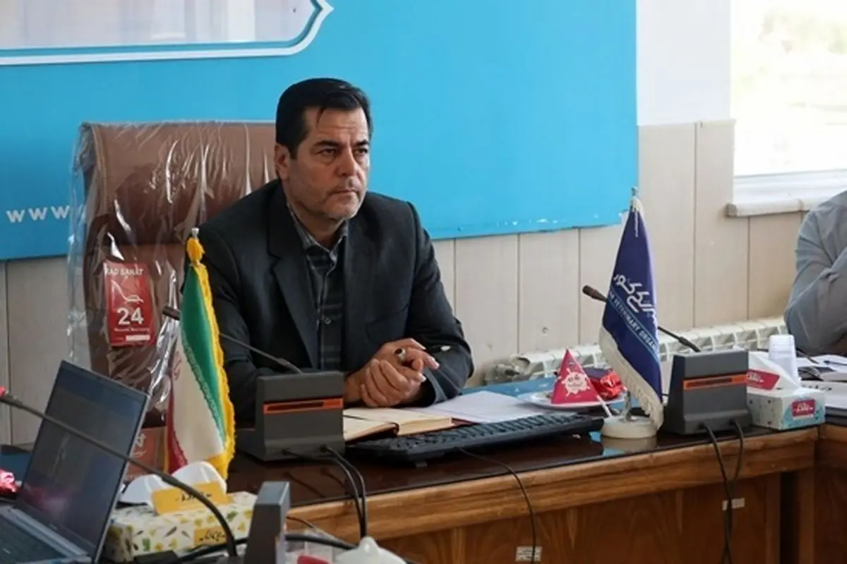 گنجی
