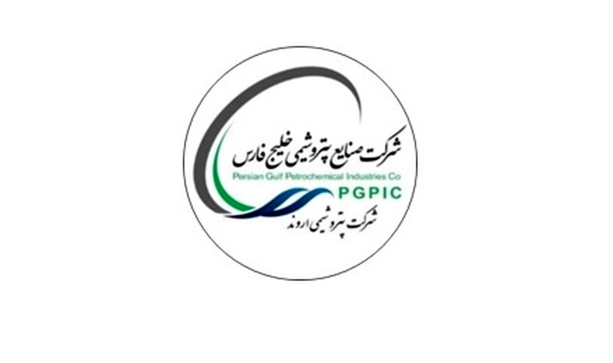 عرضه اولیه سهام پتروشیمی اروند/ بازار سرمایه به استقبال سهم جذاب و سودآور جدید از هلدینگ خلیج‌فارس می‌رود