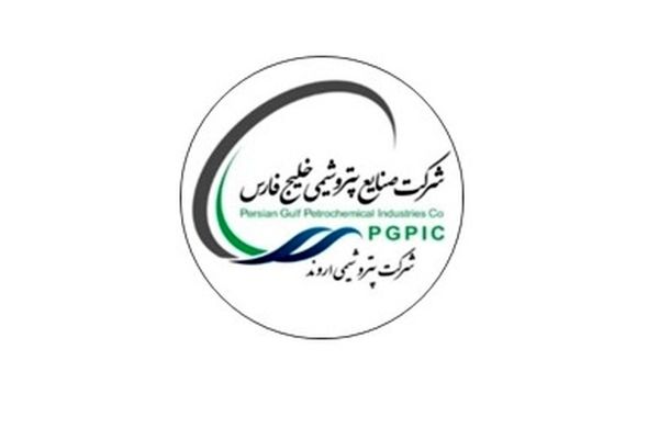 عرضه اولیه سهام پتروشیمی اروند/ بازار سرمایه به استقبال سهم جذاب و سودآور جدید از هلدینگ خلیج‌فارس می‌رود