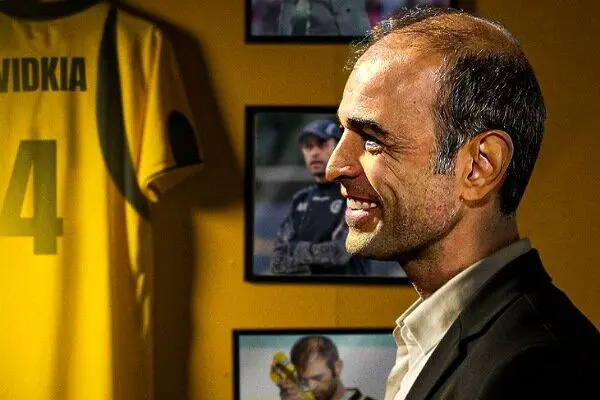 بازگشت محرم نویدکیا زردپوشان اصفهانی