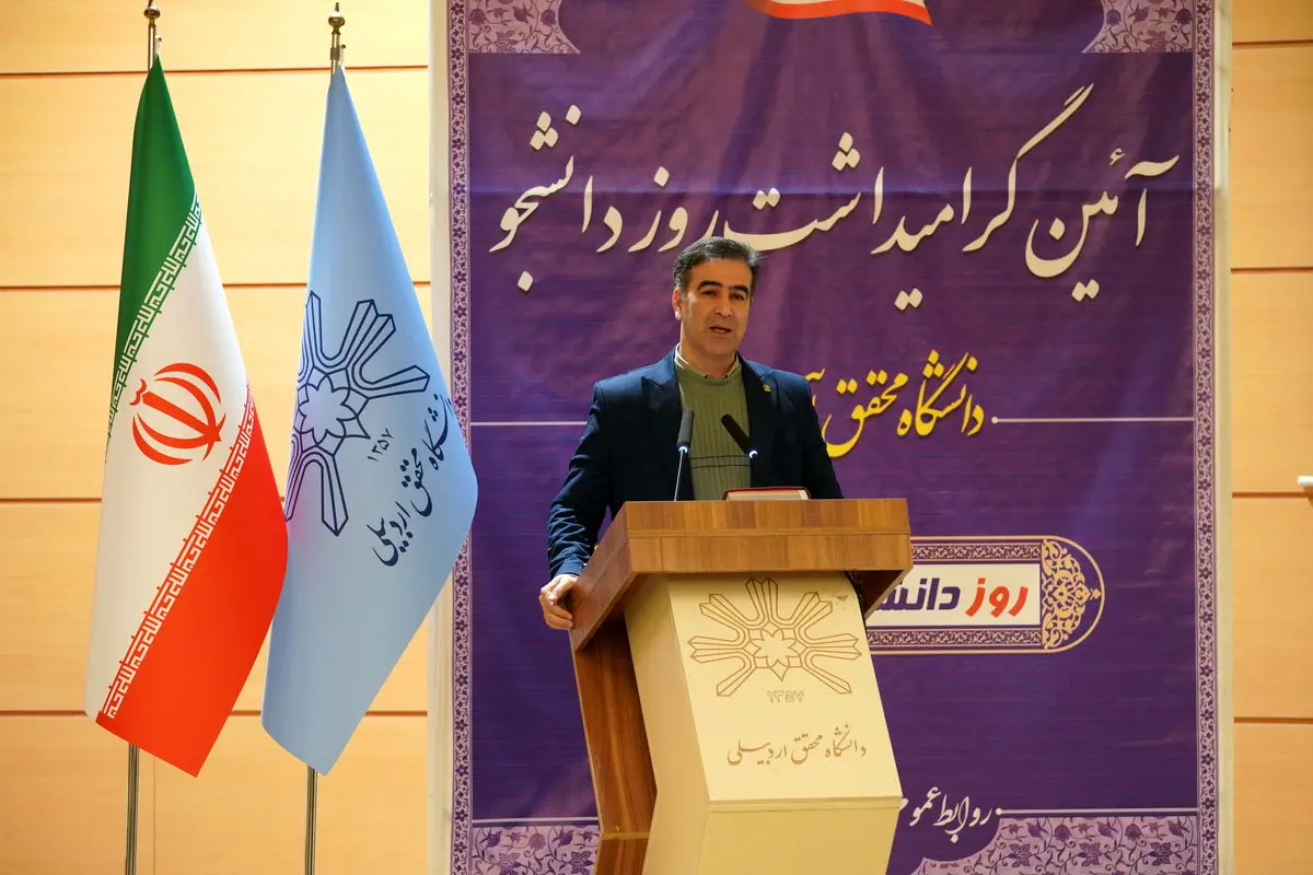 محمد حسن زاده رییس دانشگاه محقق اردبیلی