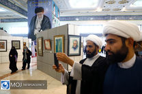 بخش بین‌الملل نمایشگاه قرآن از ۱۴ فروردین افتتاح می‌شود