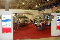  نمایشگاه تجهیزات و تاسیسات سرمایشی و گرمایشی اصفهان برپا می شود
