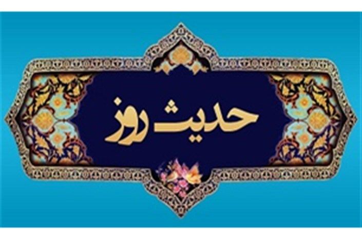 حدیث امام علی (ع) درباره یکی از راه‌های اشتباه تربیت