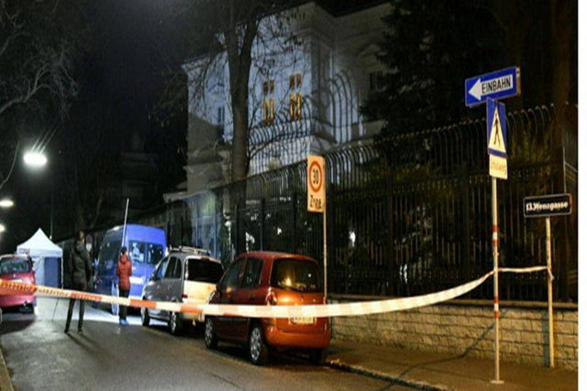 توضیحات پلیس اتریش درباره حمله به سفارت ایران 
