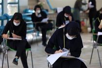 قبولی ۱۴۵ دانش آموز مددجوی فارس در مدارس سمپاد و نمونه دولتی
