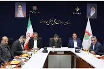 تعهد، وفاداری، حس تعلق سازمانی و مسئولیت‌پذیری، شاخصه‌های فرهنگ سازمانی در سازمان راهداری و حمل‌ونقل جاده‌ای است