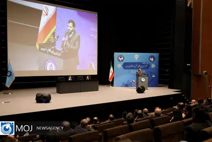 بیست و یکمین کنفرانس بین المللی انجمن هوافضای ایران